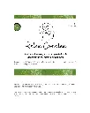 RELAX COMPLEX ins.webp