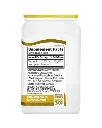 VITAMINA B12 SUBLINGUAL ins.webp